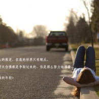word点击方框自动打勾开发工具